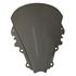 Picture of Screen Acrylic Yamaha R6 06-07 Dark Smoke