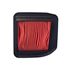 Picture of Air Filter Honda CG125ES 04-08 Electric Start Model REF:  HFA1115