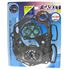 Picture of Vertex Full Gasket Set Kit Honda ATC110 79-85