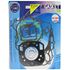 Picture of Vertex Full Gasket Set Kit Kawasaki KMX200A2-3 88-92