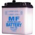 Picture of Battery 6N6-3B (L:99mm x H:108mm x W:57mm) (SOLD DRY)