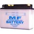 Picture of Battery 6N12A-2D (L:156mm x H:116mm x W:57mm) (SOLD DRY)