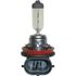 Picture of Bulb H8 12v 35w (H7 Bulb Head with push & turn fitment)