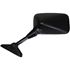 Picture of Mirror Fairing Black Left Hand Kawasaki 60mm Bolt Centre