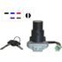 Picture of Ignition Switch Yamaha TZR125, DT125R 89-97 (6 Wires)