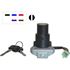 Picture of Ignition Switch Yamaha TZR125, DT125R 89-97 (6 Wires)