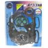 Picture of Vertex Full Gasket Set Kit Honda ATC110 79-85