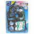 Picture of Vertex Full Gasket Set Kit Honda CB400F1, 2 75-79