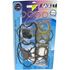 Picture of Vertex Full Gasket Set Kit Honda GL1200 Gold Wing 84-88