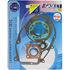 Picture of Vertex Full Gasket Set Kit Suzuki A100 73-80