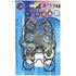 Picture of Vertex Full Gasket Set Kit Suzuki GSXR750F, G, H 85-87