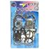 Picture of Vertex Full Gasket Set Kit Suzuki GSF1200 Bandit 96-06
