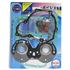 Picture of Full Gasket Set Kit Yamaha TZR250 89-90 (3MA) Reverse Cylinder Model