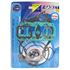 Picture of Vertex Vertex Full Gasket Set Kit Aprilia RS125 06-10, Extrema 97-05,