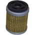 Picture of MF Oil Filter (G) Yamaha 5HO (HF143, HF142) SF2004