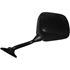 Picture of Mirror Fairing Black Left Hand Yamaha TZR, FJ 47mm Centre