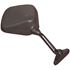 Picture of Mirror Fairing Black Right Hand Yamaha TZR, FJ 47mm Centre