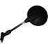 Picture of Mirror 10mm Black Round Left or Right Suzuki TS50X