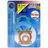 Picture of Top Gasket Set Kit Honda NC, NU, NX, QR50, Express 1-3, Runaway, Caren