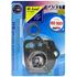 Picture of Vertex Top Gasket Set Kit Honda C70, C70ZZ, CF70K2, ST70K3, ATC70 75-