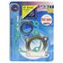 Picture of Vertex Top Gasket Set Kit Suzuki Big Bore TS50ER (60cc) 80-83