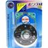 Picture of Top Gasket Set Kit Yamaha TZR125 87-96