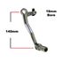 Picture of Gear Change Lever Pedal Alloy Kawasaki ZX-12R 00-06