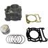 Picture of Barrel 4 Stroke 125cc Scooter 53.70mm Piston Kit & Gaskets