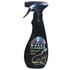 Picture of Hotls Motorcycle Wheel Cleaner