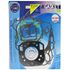 Picture of Vertex Full Gasket Set Kit Kawasaki KMX200A2-3 88-92