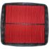 Picture of Air Filter Suzuki GSF600 95-99GSXR750 92-95, GSF1200 96-00 Ref:HFA3605